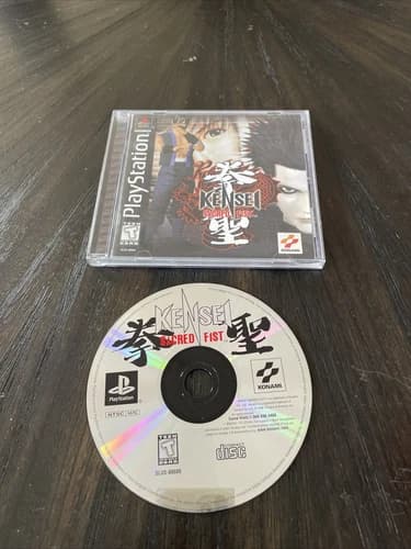 Playstation 1 PS1 Game Kensei Sacred Fist CIB Complete In Box