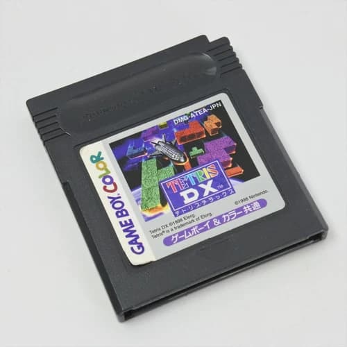 Gameboy Color TETRIS DX Cartridge Only Nintendo gbc