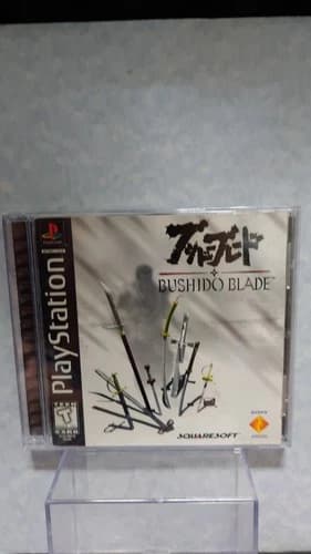 Bushido Blade (Sony PlayStation 1, 1997)