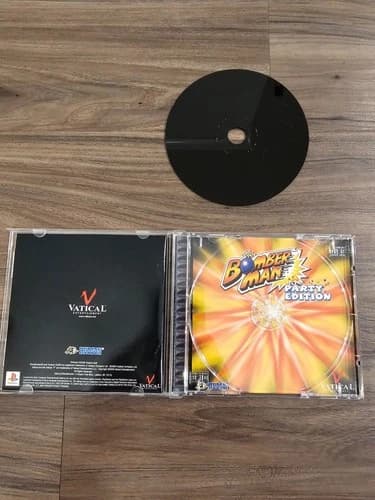 Bomberman Bomber Man Party Edition PlayStation 1 PS1 Complete CIB Video Game