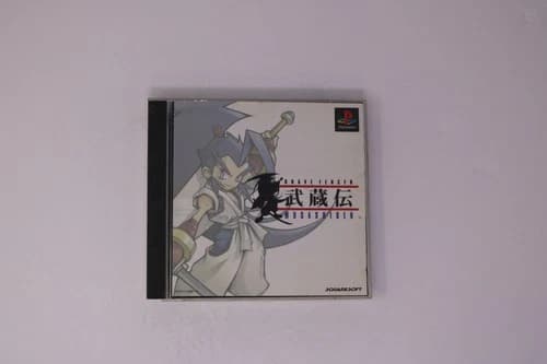 Brave Fencer Musashiden (Musashi-den) PlayStation PS1 JPN SLPS 01490