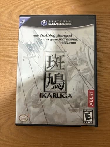 Ikaruga -Nintendo GameCube (2003)