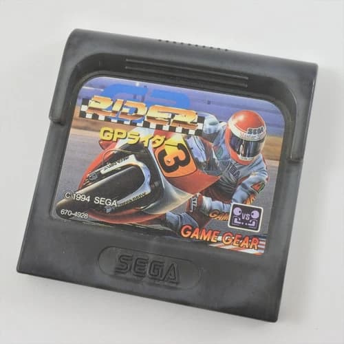 Game Gear GP RIDER Cartridge Only Sega 2321 gg
