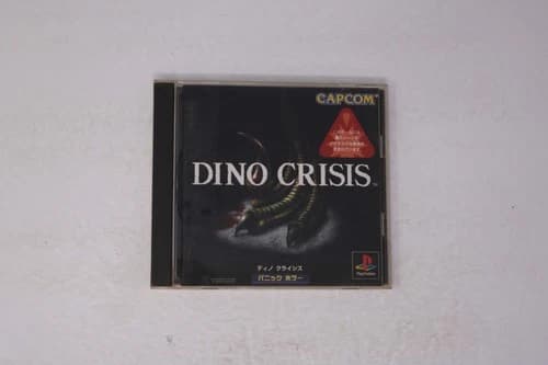 Dino Crisis Sony PlayStation PS1 (JPN)
