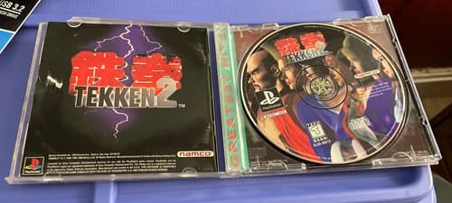 Tekken 2 (PS1, PSX, PSOne, Sony PlayStation 1) Complete CIB