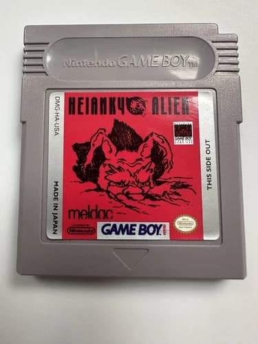 Heiankyo Alien (Nintendo Game Boy, 1990)- Authentic