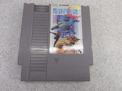 Super C (Contra 2) - Nintendo Entertainment System NES Only Cart