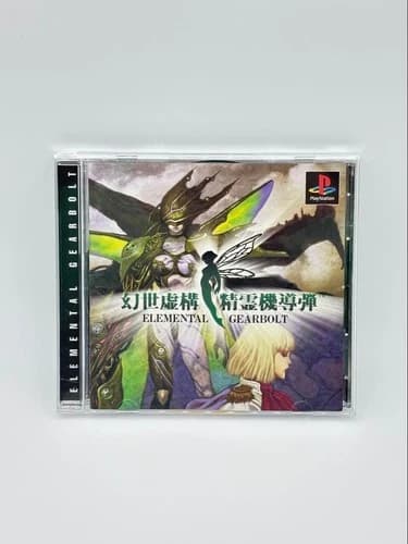 ELEMENTAL GEARBOLT Gensei Kyoko Seirei Kidoudan PS1 JP ver Used Tested Game