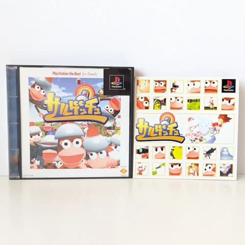 Saru! Get You! Ape Escape PlayStation the Best Sony PlayStation 1 PS1 NTSC-J JP
