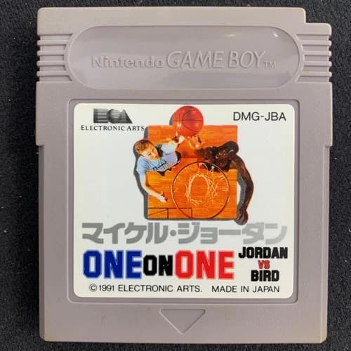 Michael Jordan One on One Jordan vs Bird Game Boy DMG-JBA Video Game