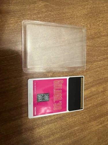 Galaga '90 (TurboGrafx-16, 1989) NEC Turbo Grafx video game HU card only arcade