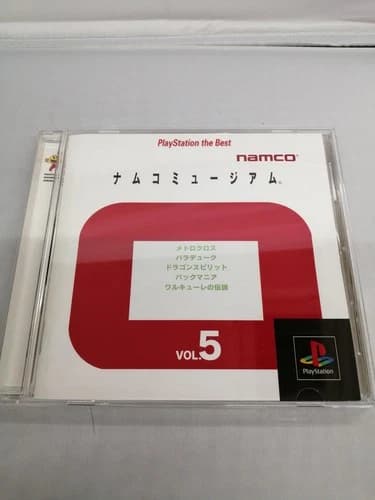 Namco Museum Vol.5 Playstation PS1