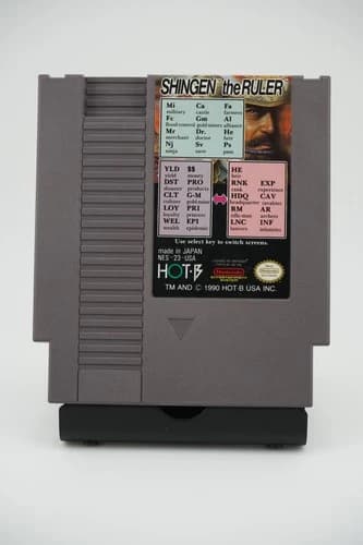 Shingen the Ruler (Nintendo Entertainment System, 1990) Tested and Working