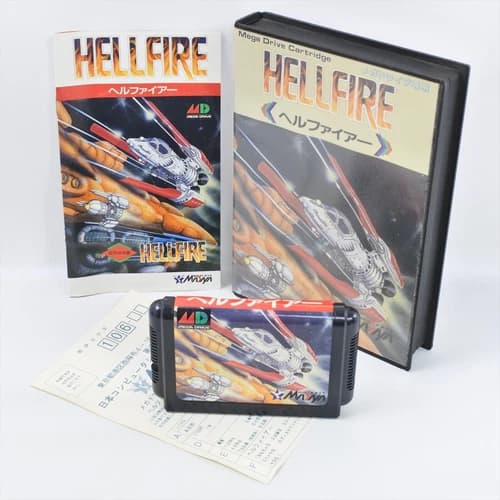 HELL FIRE Hellfire Mega Drive Sega 2044 md