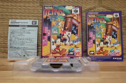 Magical Tetris Challenge featuring Mickey w/box manual memo Nintendo 64 N64 VG!