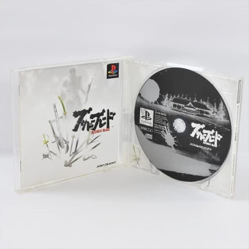 PS1 BUSHIDO BLADE Playstation For JP System ccc p1