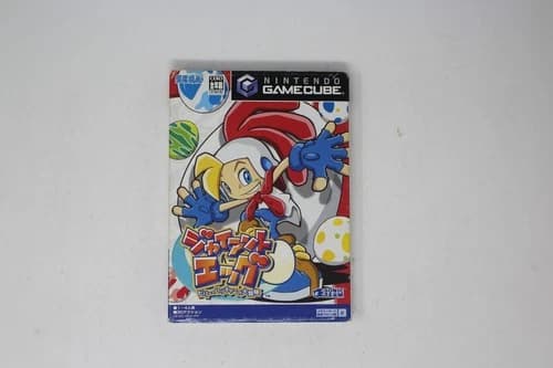 Billy Hatcher and the Giant Egg Nintendo GameCube JPN