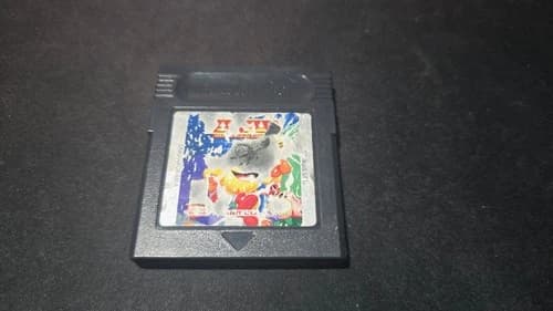 Pac-Man: Special Color Edition Nintendo Game Boy Color FR cartridge authentic