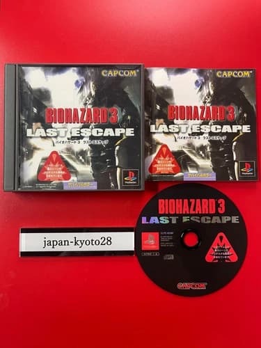 Resident Evil Bio Hazard 3 Last Escape PS1 CAPCOM Sony Playstation 1 Spine USED