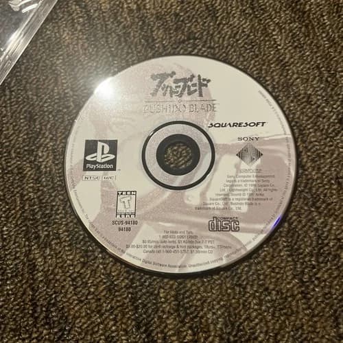 Bushido Blade PS1 Playstation 1 Disc Only TESTED FAST SHIPPING