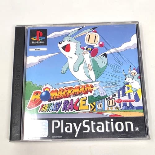 Bomberman Fantasy Race - PS1 - Playstation - Black Label