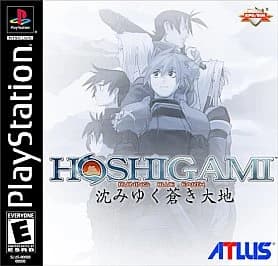 Hoshigami, (PS1)