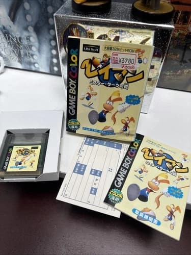 Rayman: Mister Dark no Wana (Game Boy Color CIB ~US Seller! Nintendo GBC 2000 JP