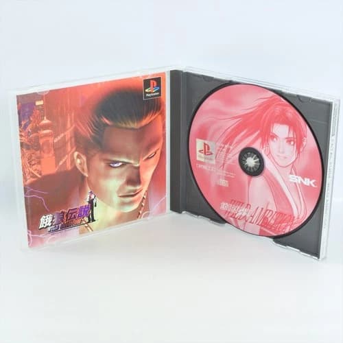FATAL FURY WILD AMBITION PS1 Playstation For JP System 2642 p1