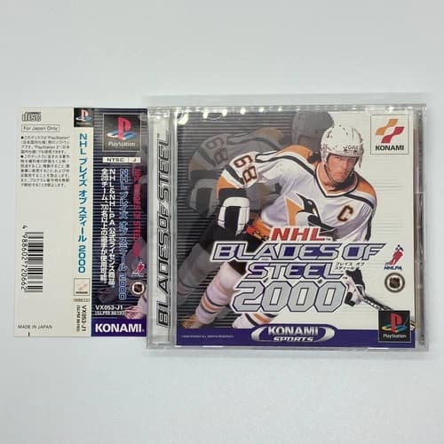 NHL Blades of Steel 2000 w/ Spine card Sony PlayStation PS Konami Sports