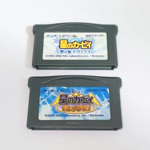 Kirby and the Amazing Mirror ,Fountain of Dreams Deluxe GBA GameBoy Advance Set