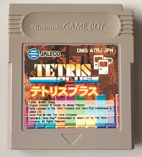Tetris Plus GB (Nintendo GameBoy, 1996) Game Boy Cartridge