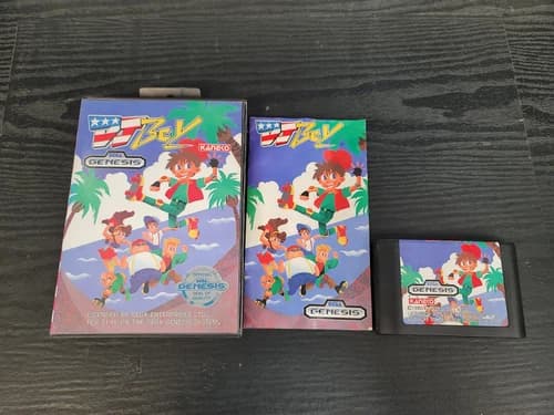 DJ Boy for Sega Genesis Complete In Box CIB Great Shape