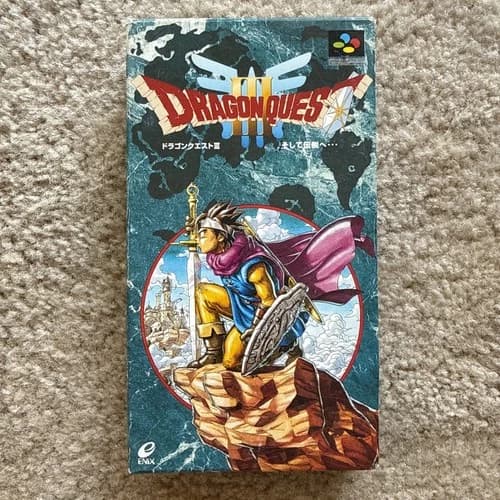 Dragon Quest III: Soshite Densetsu (Super Nintendo Entertainment System, 1996) -