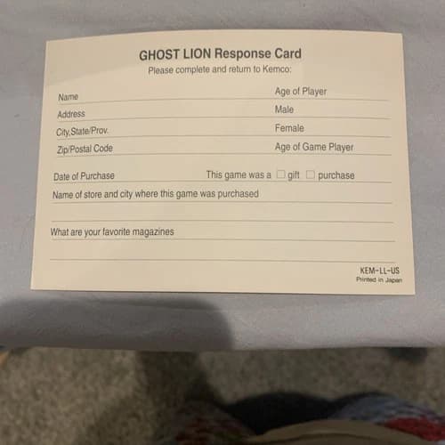 Ghost Lion Nes Reg Card Very Rare Registration card.