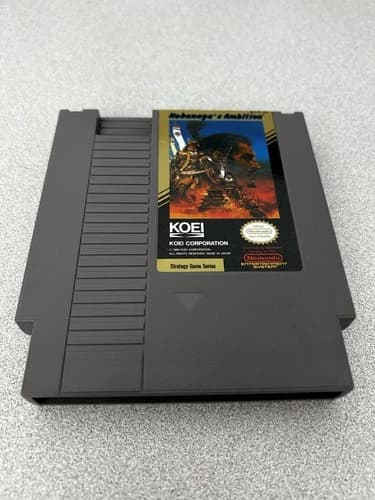 Nobunaga's Ambition - Nintendo Entertainment System