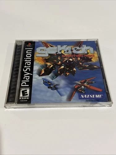 Gekioh: Shooting King (Sony PlayStation 1, 2002) PS1 CIB Complete TESTED