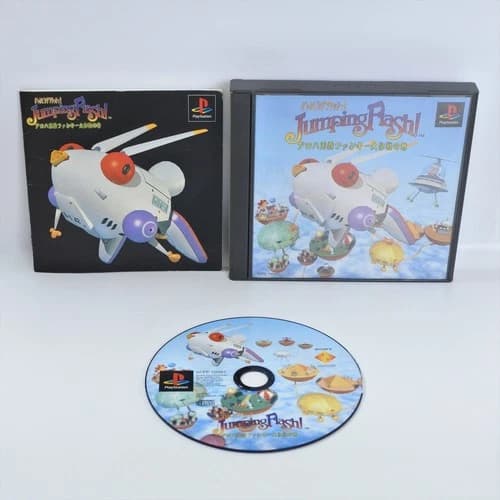 JUMPING FLASH PS1 Playstation ccc For JP System p1