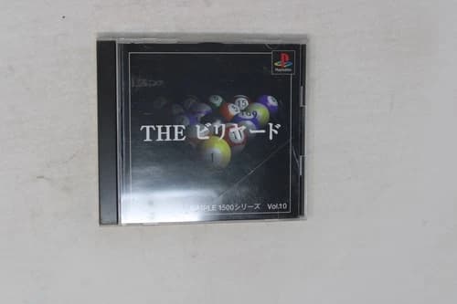 The Billiards Sony PlayStation JP JPN