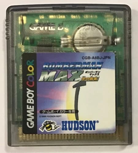 Bomberman MAX Hikari no Yuusha Blue Champion GBC Nintendo GameBoy Color CGB-A8BJ