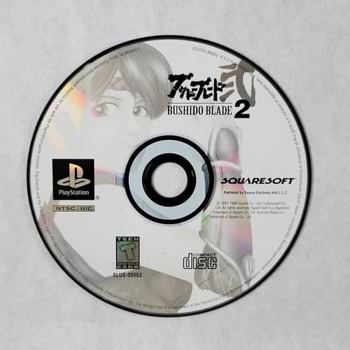 Bushido Blade 2 - Loose Sony PS1 Playstation 1 Disc