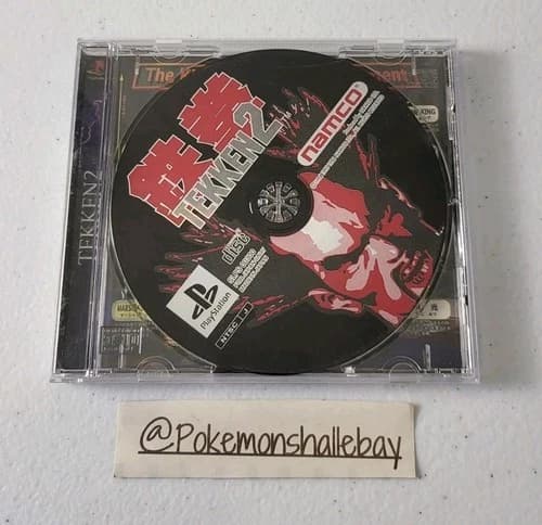 Tekken 2 - Sony Playstation 1 (PS1) Game *NTSC-J*