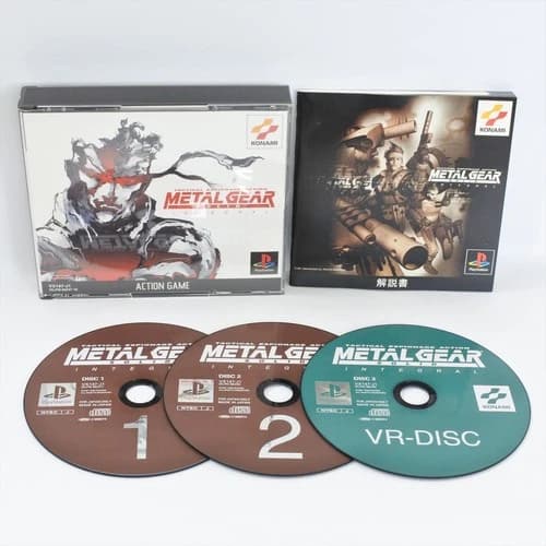 METAL GEAR SOLID INTEGRAL PS1 Playstation For JP System 3207 p1