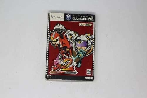 Viewtiful Joe 2 Black Film no Nazo Nintendo GameCube JPN