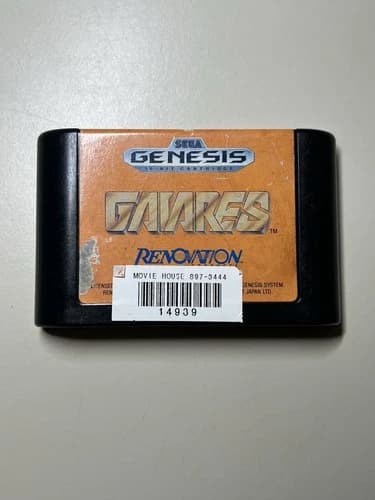 Gaiares 1990 Sega Genesis Authentic Game Cartridge Only Tested Works