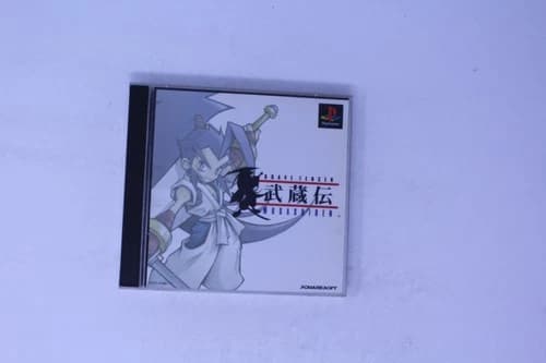 Brave Fencer Musashiden (Musashi Den) PlayStation PS1 JPN