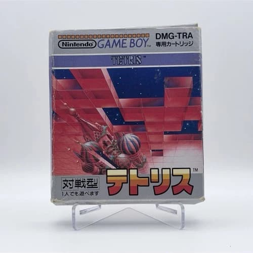 Nintendo Game Boy Tetris (DMG-TRA) – Complete In Box – Tested & Working!!!