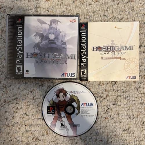 Hoshigami: Ruining Blue Earth (Sony PlayStation 1, 2001) PS1 CIB