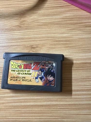 Dragon Ball Z: The Legacy of Goku II (Nintendo Game Boy Advance, 2003)
