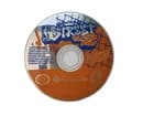 NBA Street Vol 2 GC (Nintendo GameCube, 2003) Disc Only Tested
