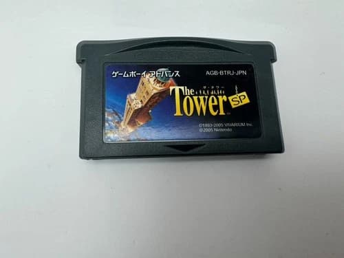 The Tower SP Nintendo Game Boy Advance Version AGB-BTRJ-JPN Tested